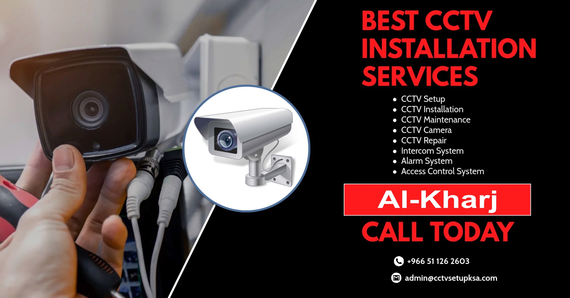 cctv-installation-in-hafar-al-kharj
