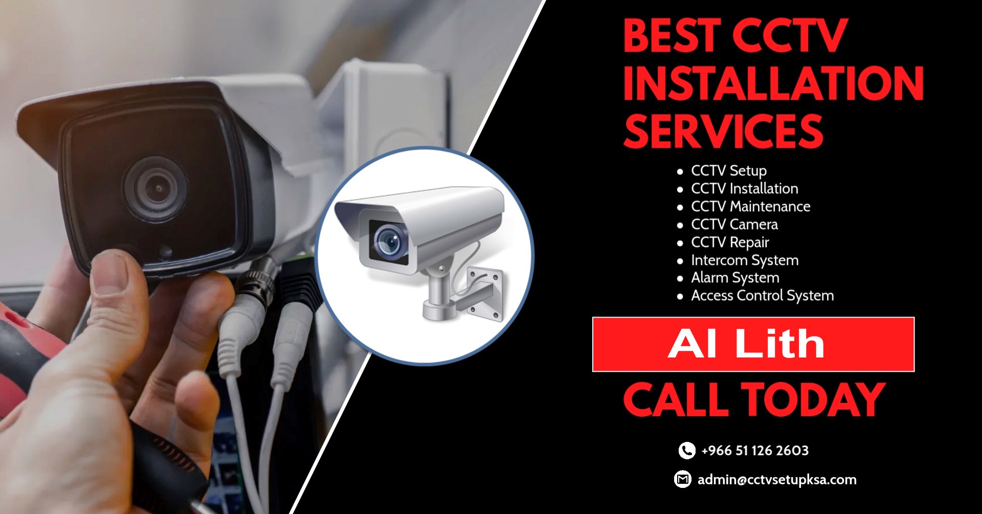 install-cctv-al-lith
